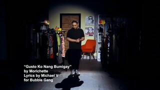 gustokongbumigay