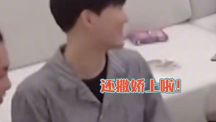 It’s reasonable to suspect that Kim Junmyeon has already completely spoiled Sehun behind closed door