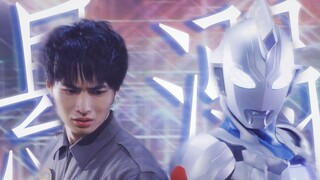 Ze Yao｜Tenggelam·Ini adalah pertemuan yang menentukan