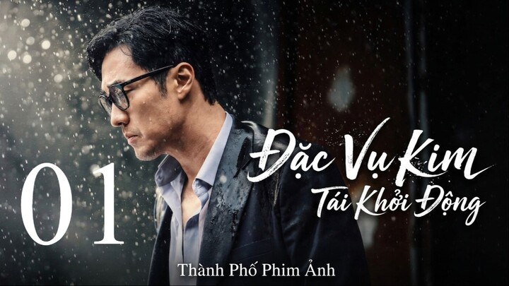 Đặc Vụ Kim Tái Khởi Động (Agent Kim Reactivated) Vietsub Full HD - Tập 1