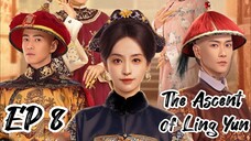 [ENG] EP 8 The Ascent of Ling Yun