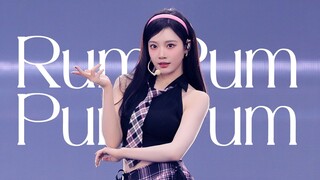 250112 宁艺卓直拍 SMTOWN LIVE 2025《Rum Pum Pum Pum》