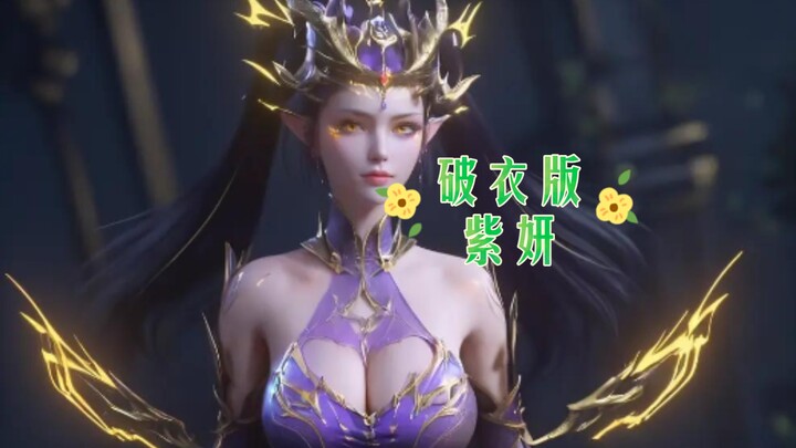Long hoàng Tử Nghiên như vậy bạn có thích không, nữ thần quốc anime