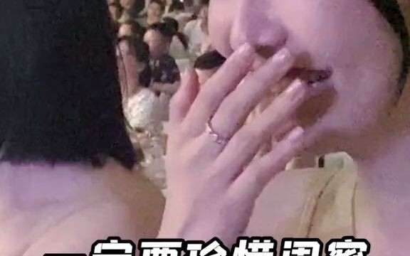 做我的好朋友，就算你凌晨四点说要上天桥喝瓶冰啤酒