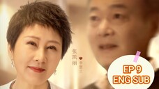 [Eng Sub] HELLO BEAUTIFUL LIFE (2023) Episode 9 (心想事成 09) (𝟮𝟬𝟮3)