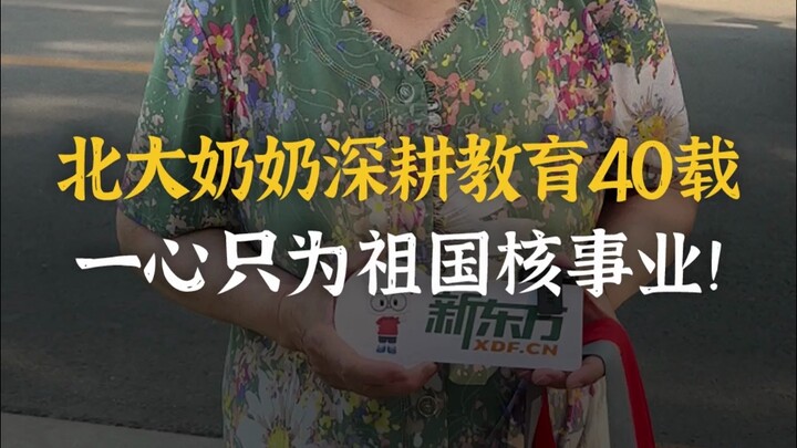 في أي لحظة شعرتَ أن الوطن أصبح قويًا حقًا؟