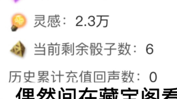 ไอดีตำนานไม่ต้องเติมเงิน