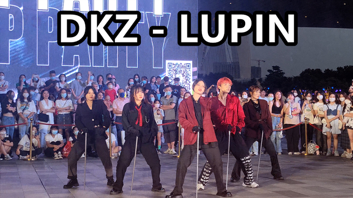 DKZ-LUPIN cover dance trực tiếp 2022.09.24 Sing and Dance Guangzhou Roadshow