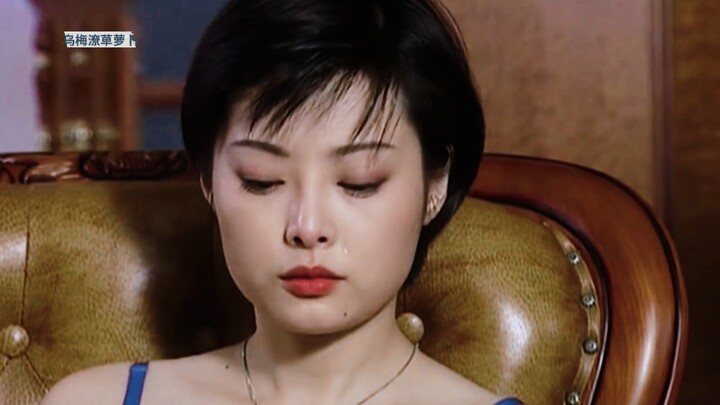 Sekarang ditonton benar-benar versi seksualitas terbalik dari "barang di telapak tangan".