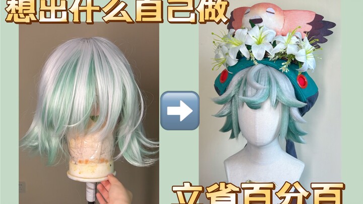 Save 100% by doing it yourself! What an underdog!