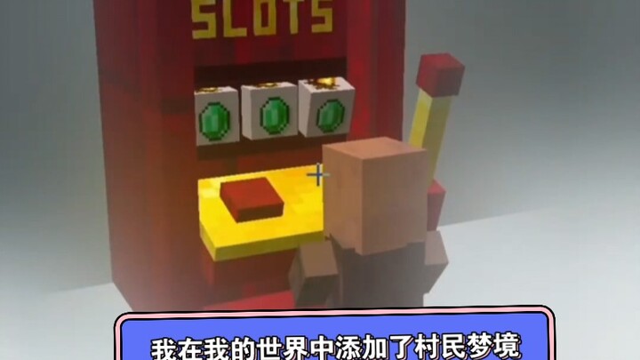 Saya menambahkan mimpi penduduk desa di Minecraft