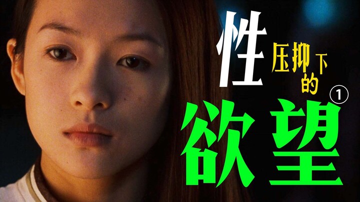 การพิชิตโลกตะวันตกทั้งใบ หลี่อันไม่ได้พึ่งพาแค่หนังกำลังภายในเท่านั้น 【วิเคราะห์เชิงลึก】ถอดรหัสภาพยน