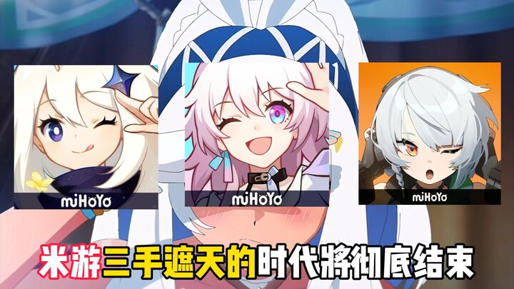 Old Mi kembali hadir dengan lima game baru yang bakal menggebrak? Game mana yang paling kamu nantika