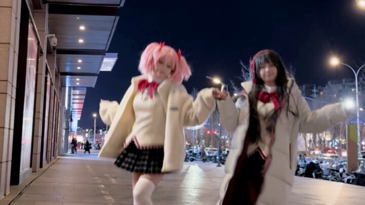 Mùa đông này có bạn bên cạnh nên thật hạnh phúc. ִ ֗ ⊹