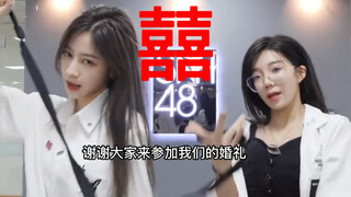 【SNH48TEAM HII】shots【Lack of Dade with words series 2】A large number of 【Black Cat】and 【Xin Yang】 【P