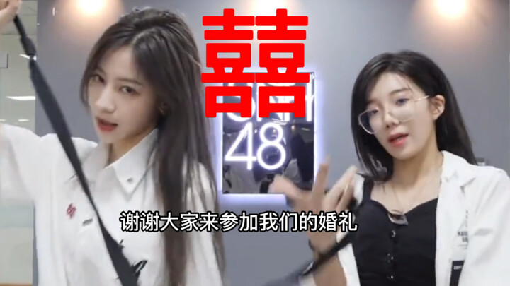 【SNH48TEAM HII】shots【Lack of Dade with words series 2】A large number of 【Black Cat】and 【Xin Yang】 【P