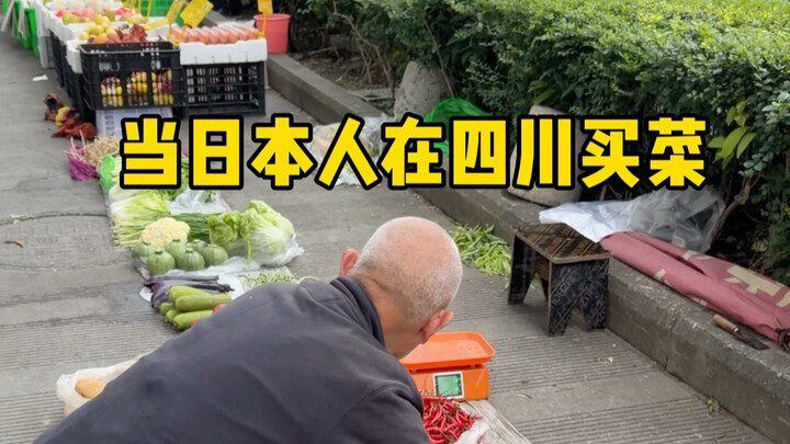 Ngày xưa bán rau cứ thích mấy người mua kẹo hoa kiểu không trả giá thế này
