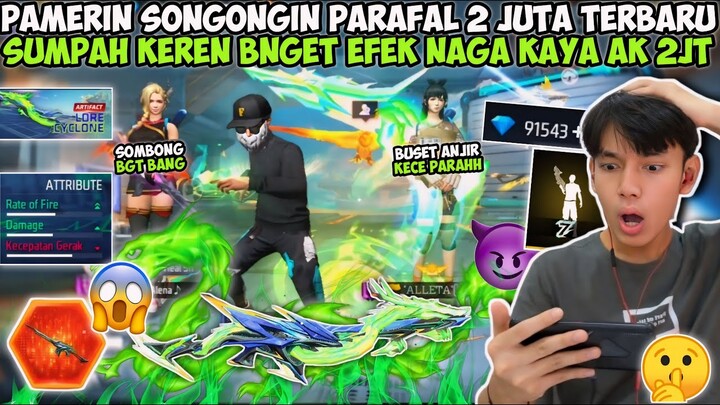 PAMERIN & REVIEW EVO GUN PARAFAL 2JT TERBARU! BEUH KEREN EFEK NAGA KAYA AK 2JT