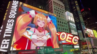 Biarkan bos dipermalukan dan dilempar ke Times Square!