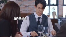 The heroine went out to eat with the male second, and Hahaha, the jealous brother got the news and i
