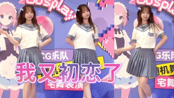 من يريد أن يحبني (*≧ω≦)～