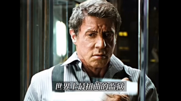 Escaping Prison Using Just a Single Slice of Bread