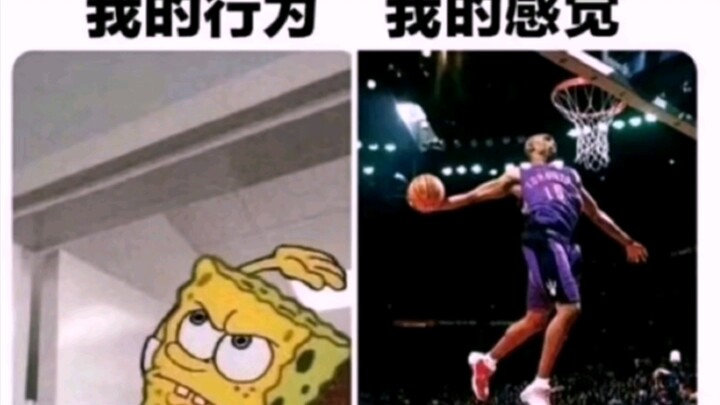 人间真实系列2
