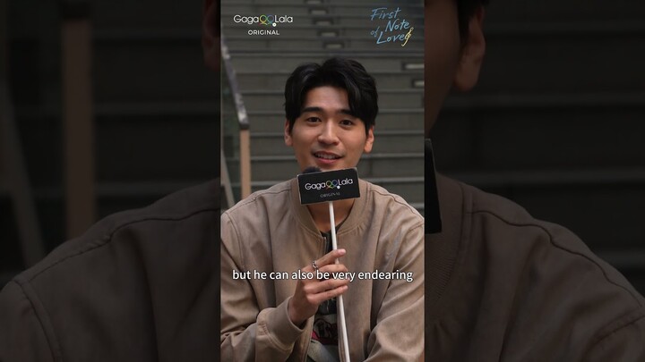 Neil in GagaOOLala original "First Note of Love" #彈一場完美戀愛 #FirstNoteofLove #โน้ตแรกแห่งรัก