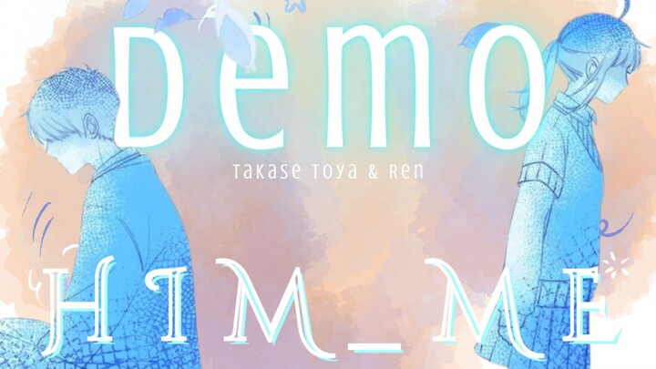 🅒︎🅞︎🅥︎🅔︎🅡︎ | Demo でも、| Takase Toya ft. Ren