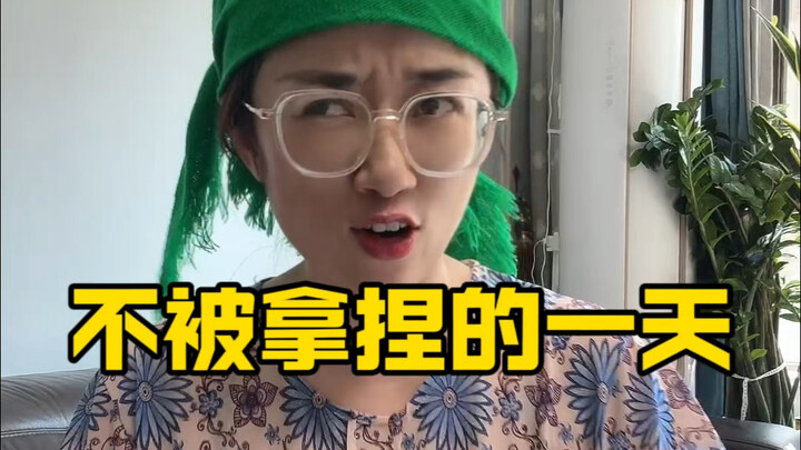 【Ms. Yan is Here】Updated! Come check it out now!