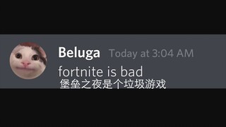 [Beluga和他的小伙伴]小猫咪  你可不能这么说...