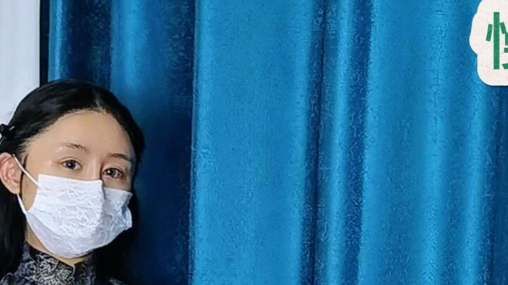 [Cinta dan Luar Angkasa-Li Shen] Gerakan Tangan Segel Jiuli Siming (Datang dan Belajar)