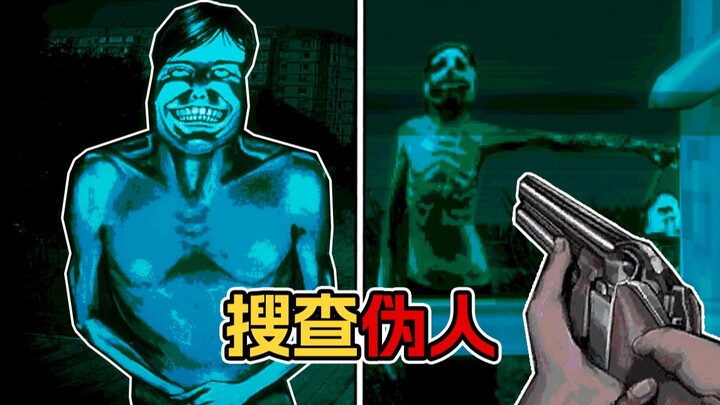 Ketika dunia dikuasai oleh para pseudo-human… antara sifat manusia dan para pseudo-human, mana yang 