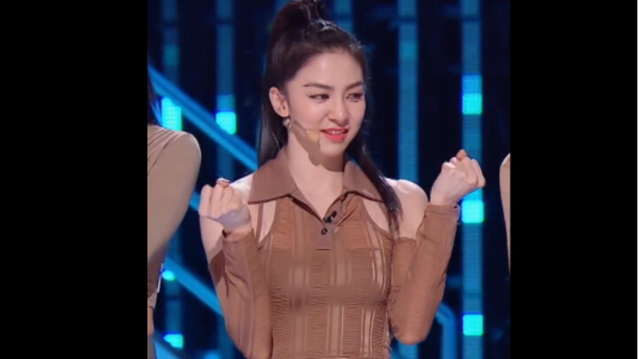 การสำรวจในหมอกนั้นน่ารักมาก เป็นการตัดแบบหยาบๆ ของลูกอมลูกอมแบบตรงๆ