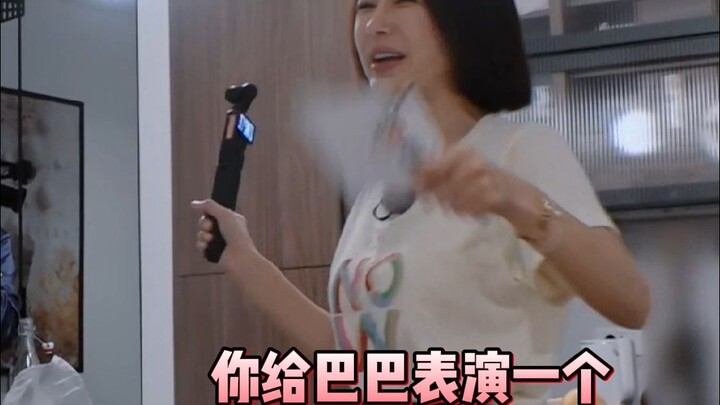 ตีลี่เร่อปา: บนฟ้าไม่ตกฝน เพราะฉันพูดอะไรไม่ออกแล้ว