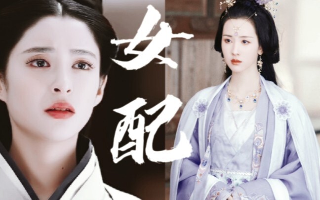 【Lý Trường Lạc & Diệp Băng Sàng】Chỉ một câu thoại thôi mà khán giả nhớ mãi không quên