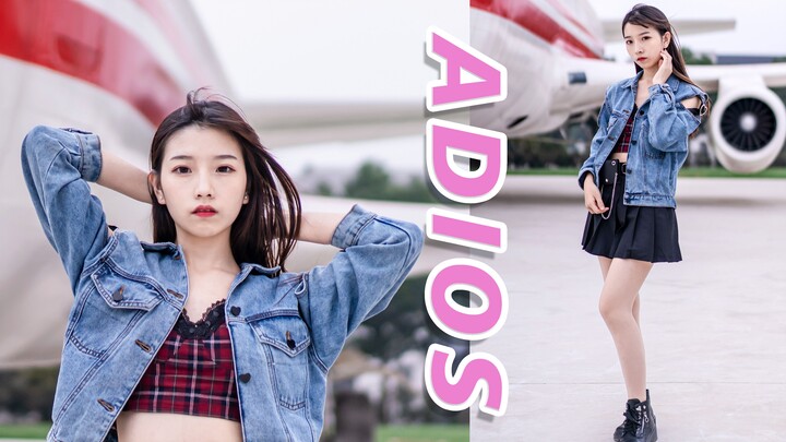【กระดิ่ง】 กลับมาแล้วในเทศกาลคริสต์มาส~! เต้นคัฟเวอร์เพลง «adios» โดย EVERGLOW! ไปดูเครื่องบินลำใหญ่ก