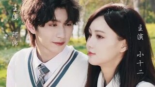 Hear his Voice ep.6