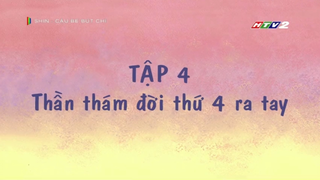 Shin cậu bé bút chì | tập 4 : Thần thám đời thứ 4 ra tay ( 3 phần )