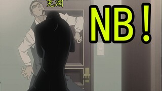 柯南这集把我头笑飞了哈哈哈哈哈哈！！！【走进柯学】