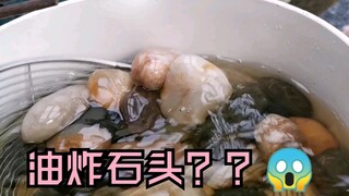 Oysters can actually be eaten this way