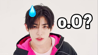 Yaoguo speed! JYP's new boy group KickFlip, but OO movable type is randomly brushed