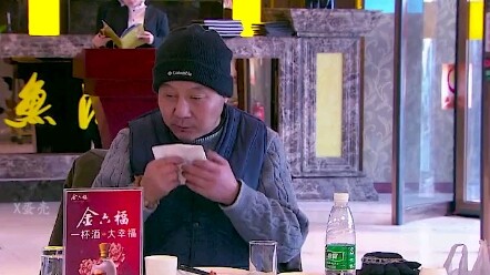 故事情节太好啦！！！