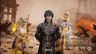 Ling Jian Zun Spirit Sword Sovereign Episode 288 (1080p)