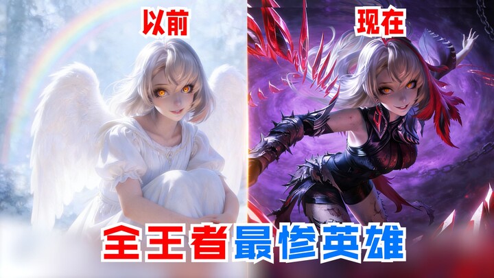 Anh hùng thảm nhất toàn bộ Vương Giả! Nhạc trưởng, món nợ với Shadow giờ lấy gì mà trả?
