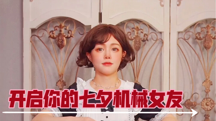 Barbin.ili Layanan Festival Qixi satu hari Barbie