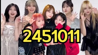 矮子王火锅line合体Perfect Night舞蹈挑战(ft:洪恩採 金秋天 （宫胁咲良 崔叡娜 安宥真 金珉周 金采源