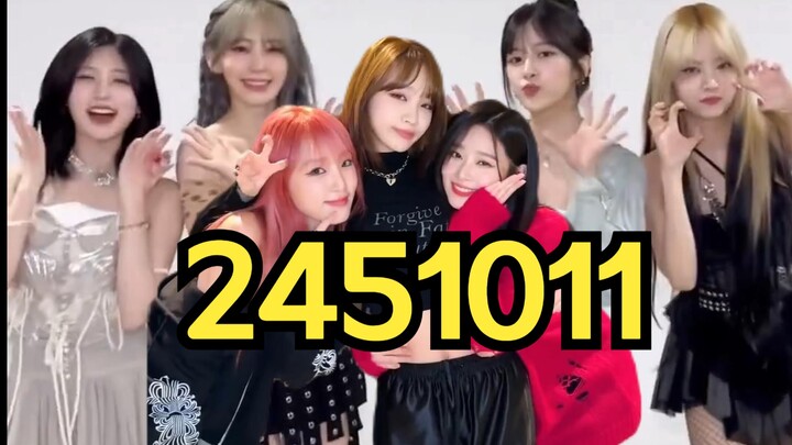 تعاونت فرقة Shorty King Hot Pot Line في تحدي الرقص Perfect Night (بمشاركة: Hong En Cai Jin Qiu Qiu (