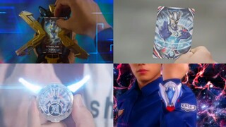 อุปกรณ์ประกอบฉากที่เกี่ยวข้องกับ Zero ในยุคใหม่