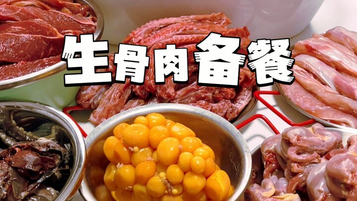 Lại đến lúc chuẩn bị khẩu phần thức ăn sống cho cả tuần rồi!